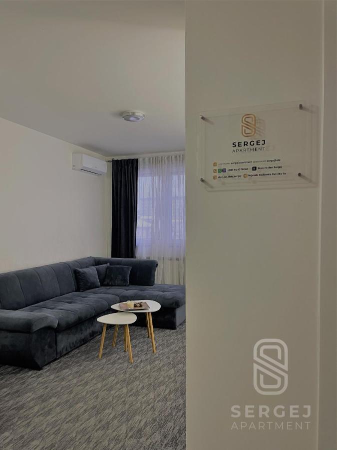 Apartment Sergej Sarajewo Zewnętrze zdjęcie